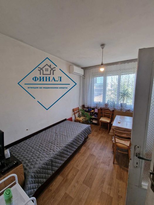 Продава се Многостаен апартамент в Шумен, Център - 97 кв.м за 1183 €/кв.м - Снимка #3