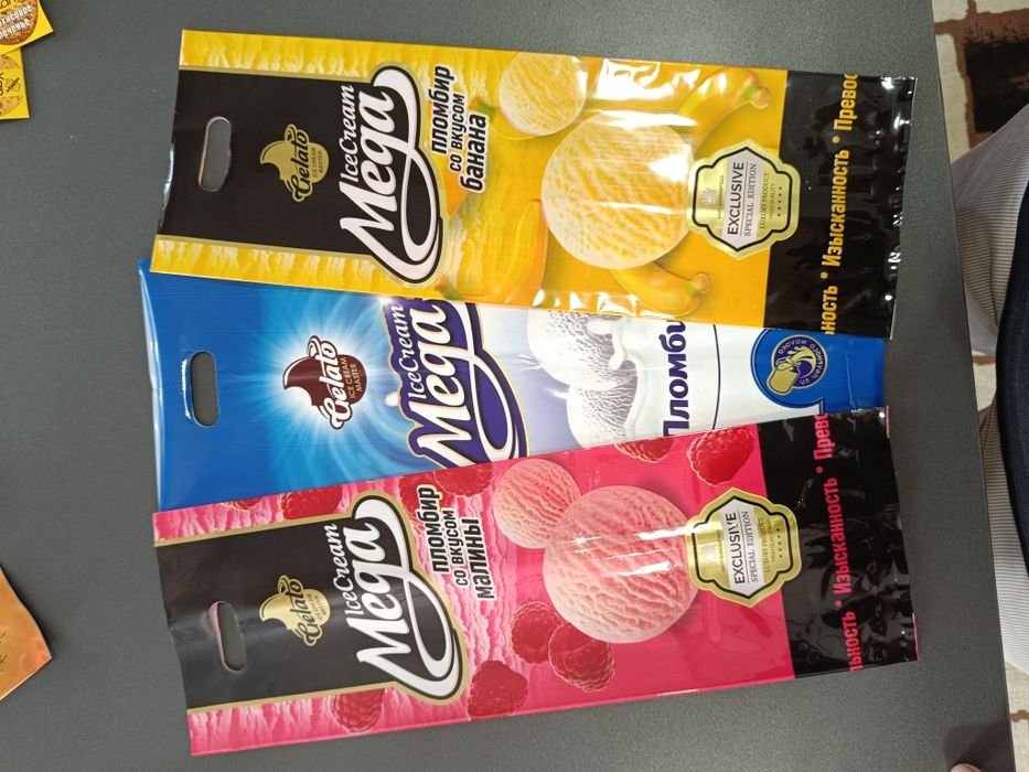 Пакеты paket упаковка upakovka