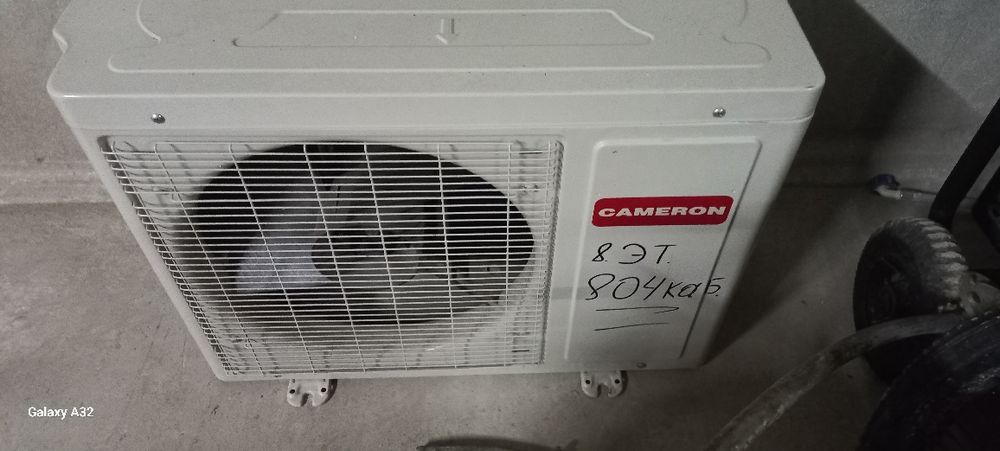 Берілмейді гарантия