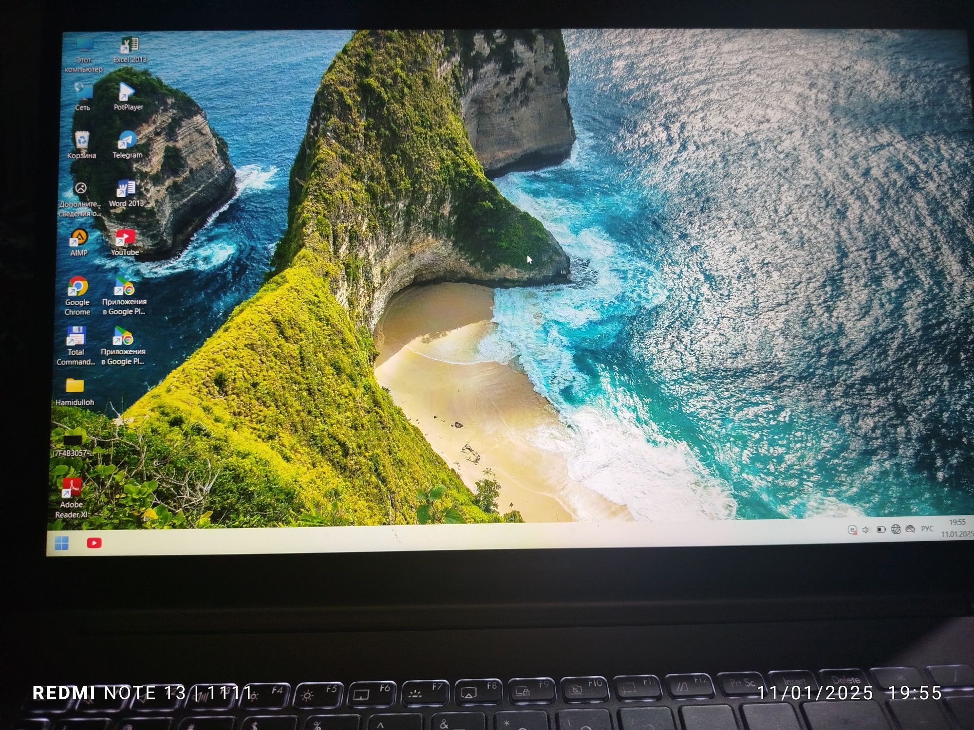 VivoBook_ASUSLaptop