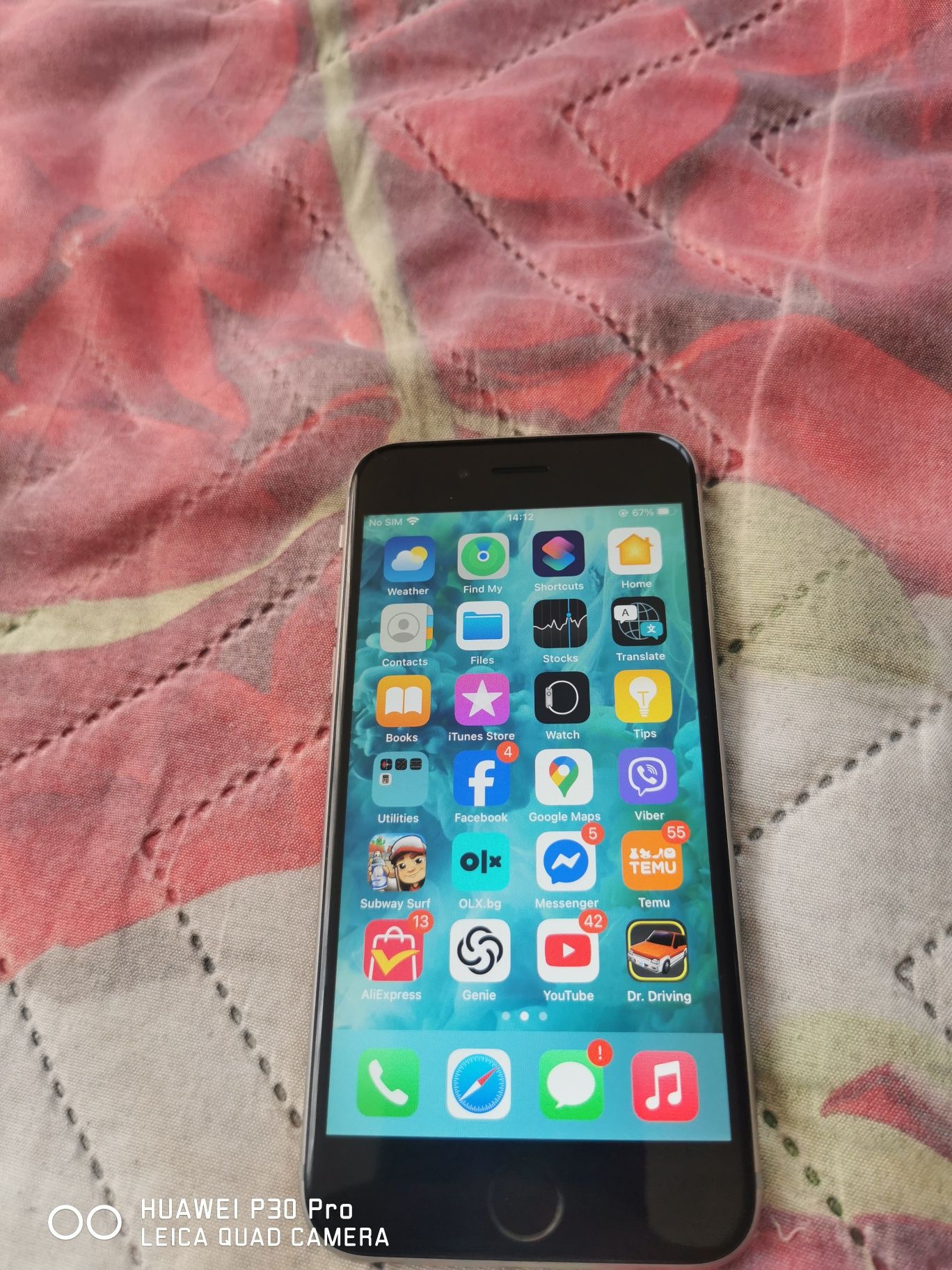 Iphone 6s чисто нова батерия