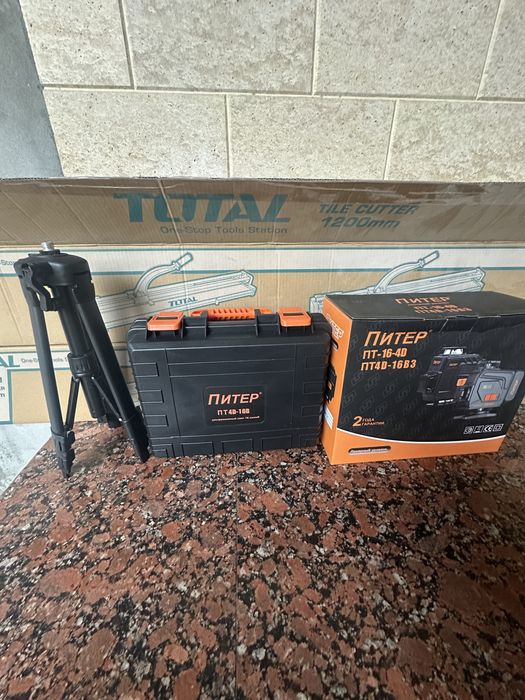 Лазер,Lazer,балгарка,перефаратор Uroven orginali Arenda Prokat Sergeli