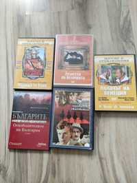 DVD филми само за ценители