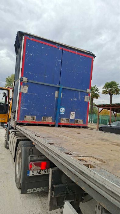 Полуремарке Кроне Либнер