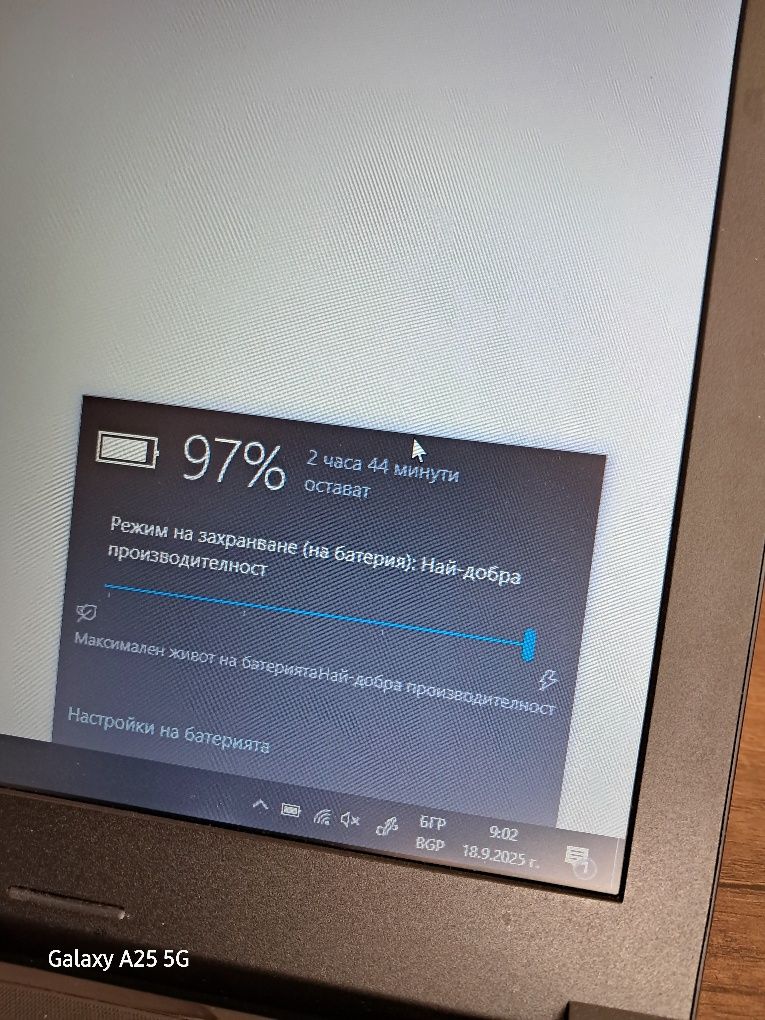 LENOVO лаптоп Перфектен