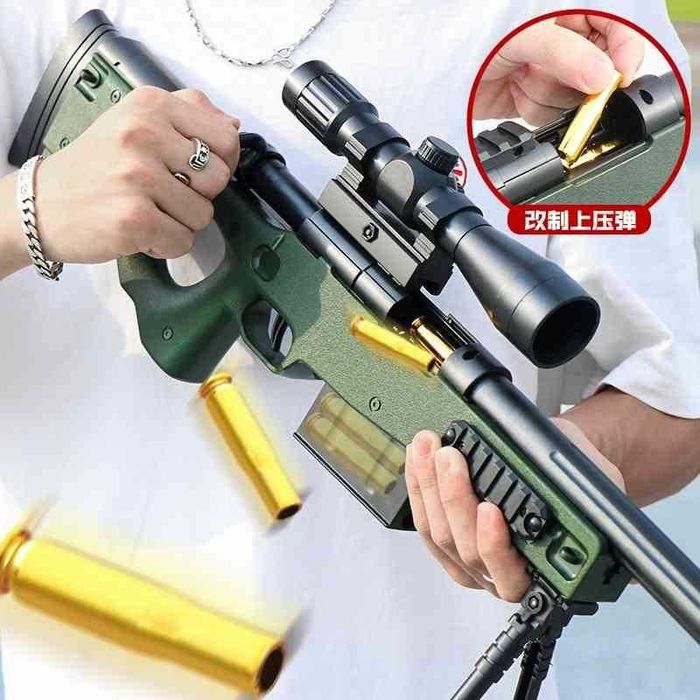 Pusca Airsoft FULL METAL(Calitate Premium!)4.5 JOULES cu Aer Comprimat