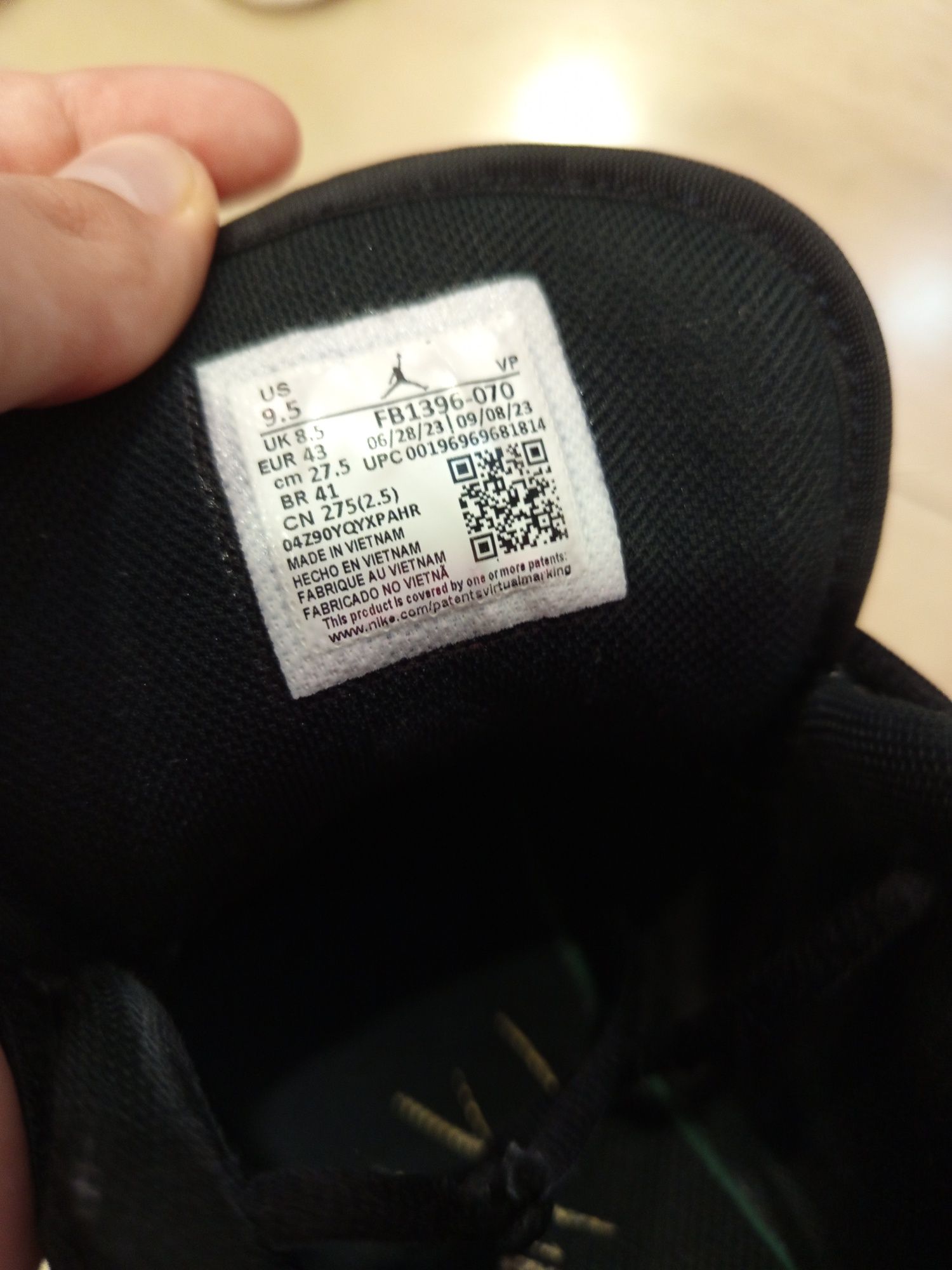 Jordan Stay Loyal 3
