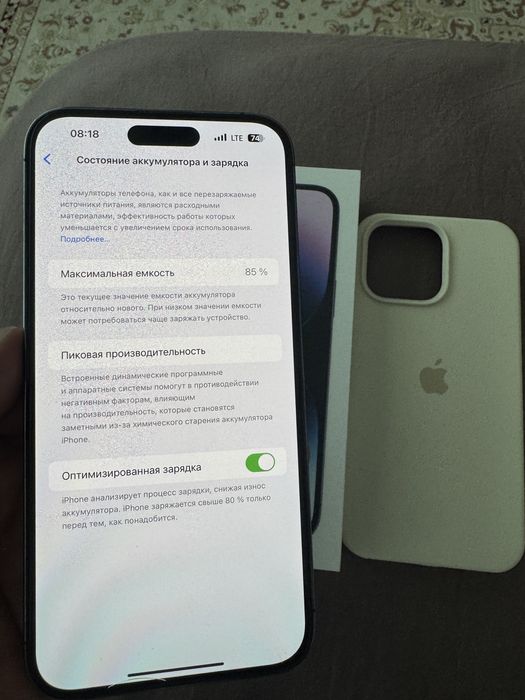 iPhone 14 pro max 256GB Purple esim