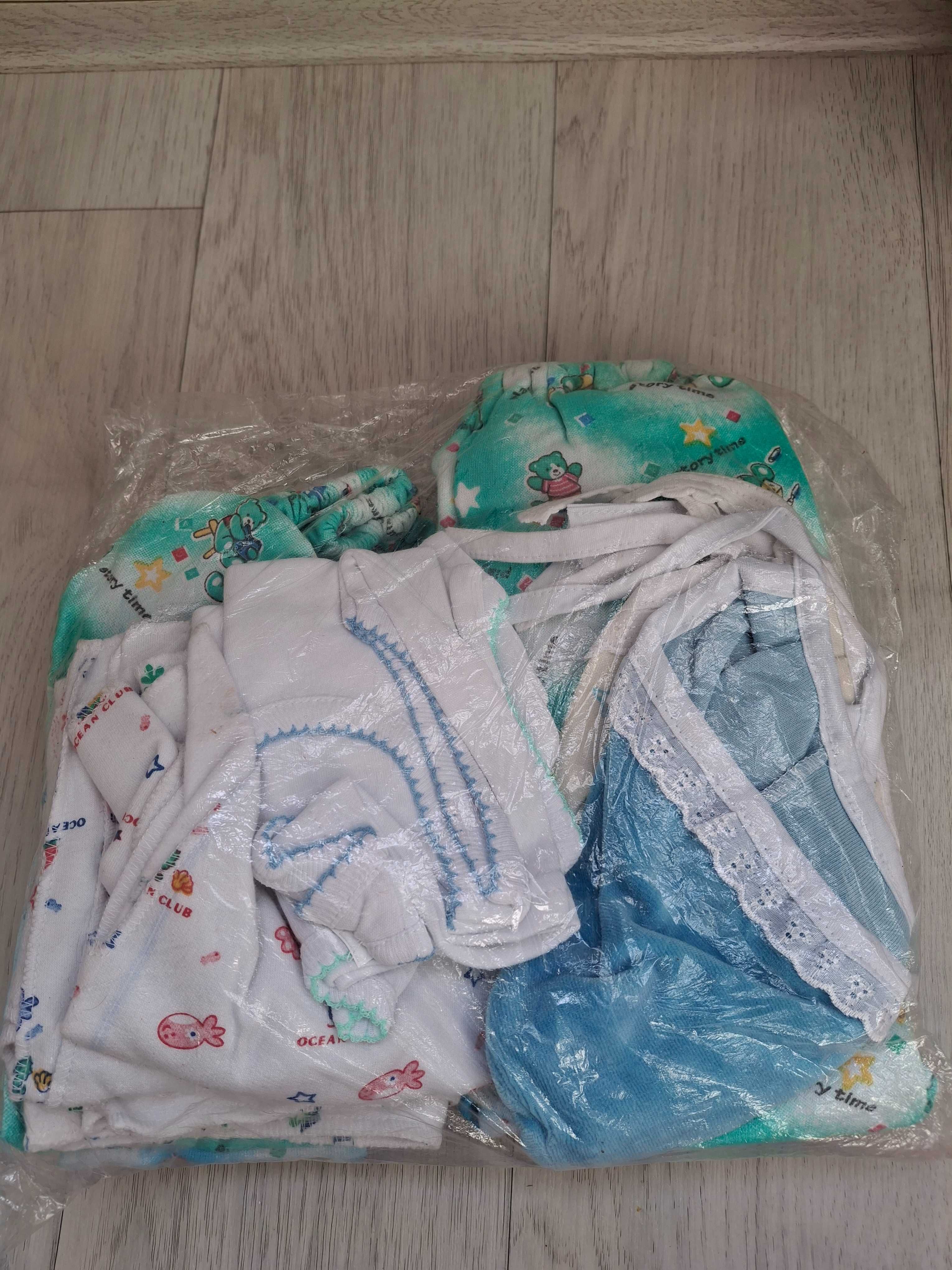 Детская одежда для младенцев