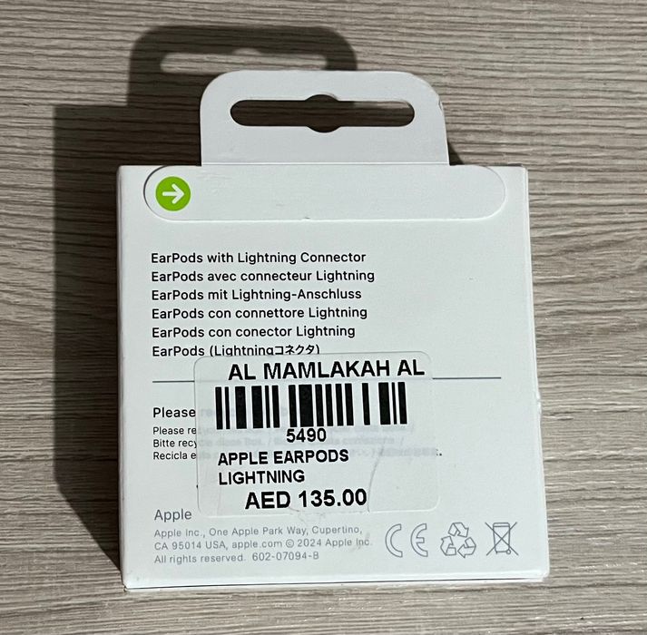 Наушники EarPods lightning connector by Apple original