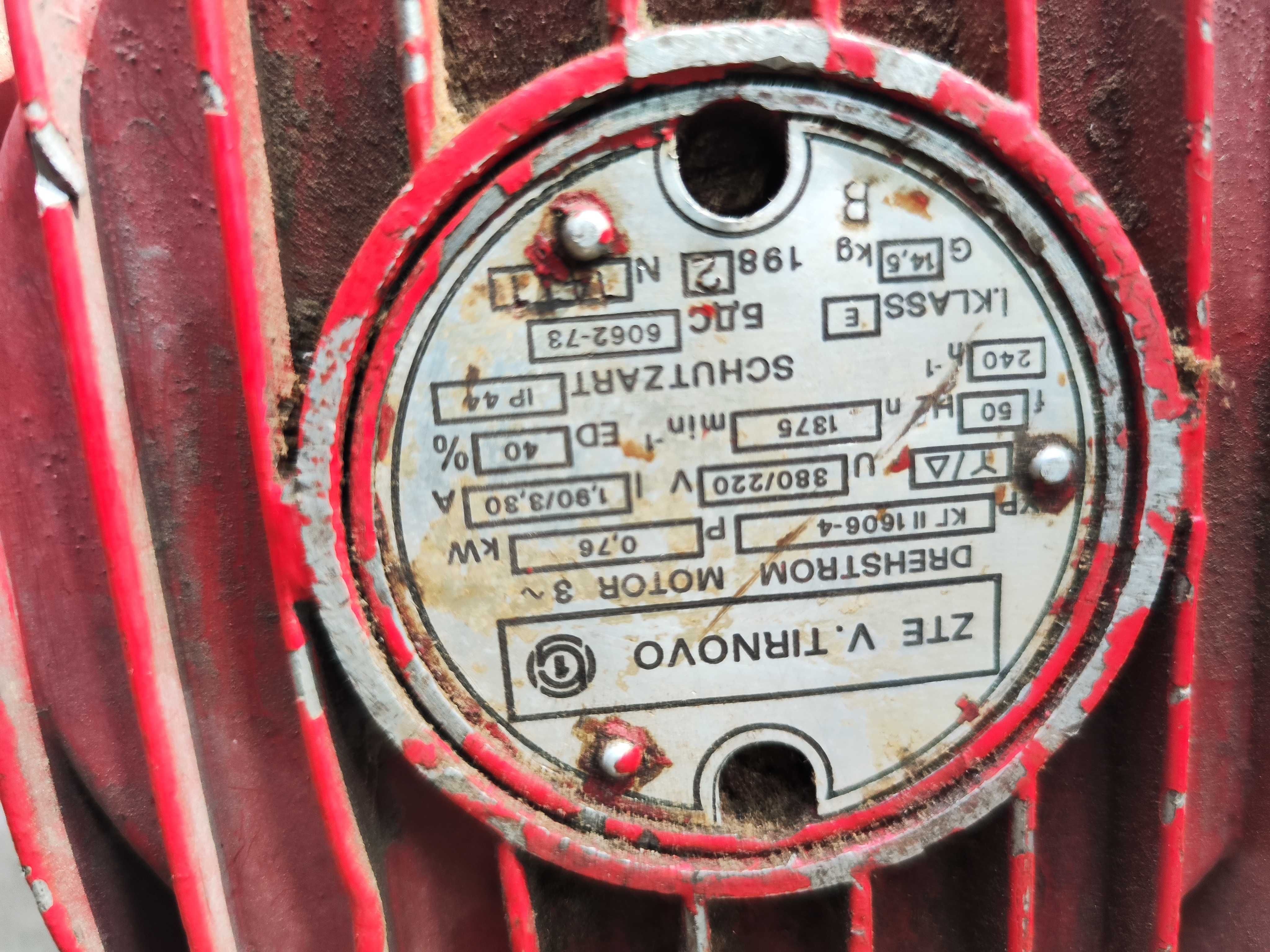 Трифазни градински двустъпални,Grundfos,3фазна градинска,редуктори,