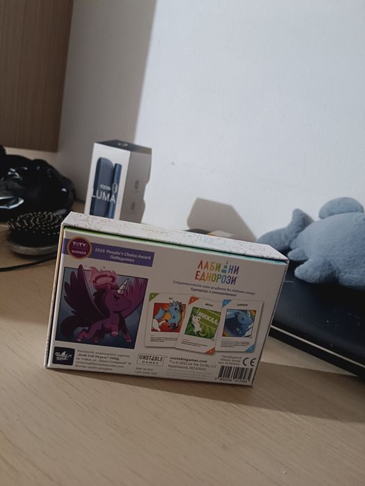 Настолна игра Лабилни Еднорози