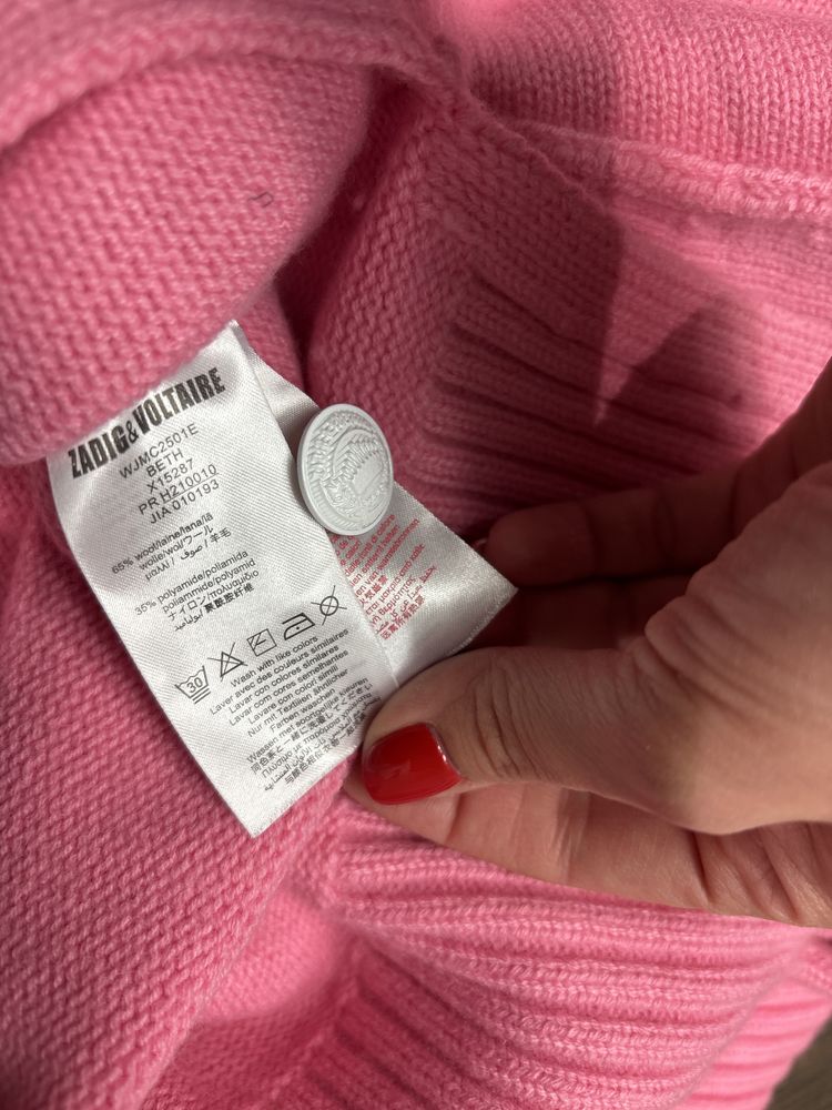 Zadig & Voltaire , Catimini