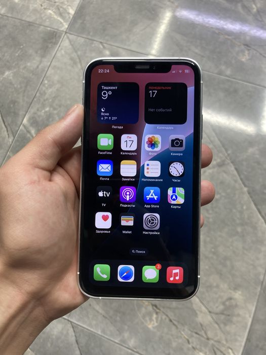 Iphone Xr 16 Pro korpusda
