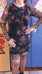 Rochie Reserved...
