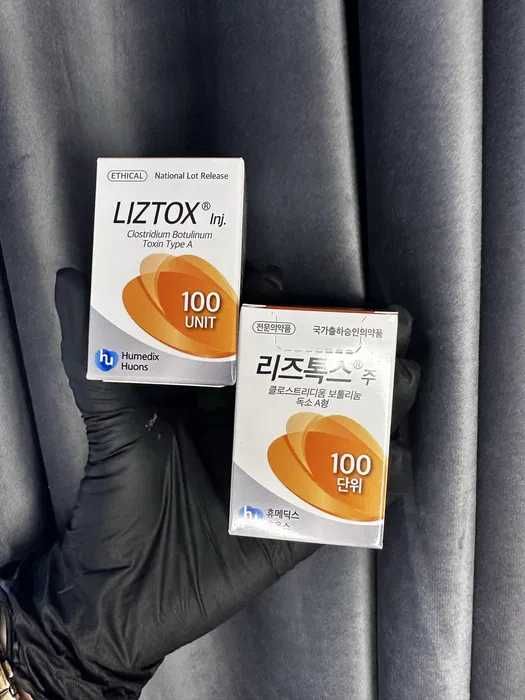 2 cutii LIZTOX 100 units