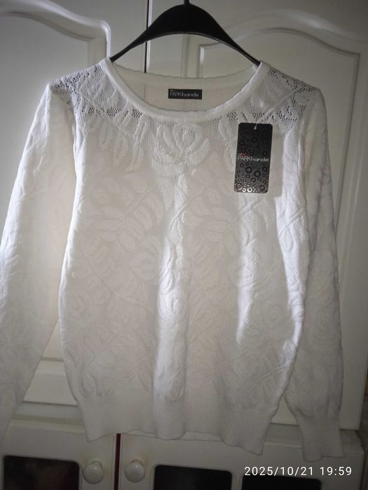 Кофта женская трикотажная