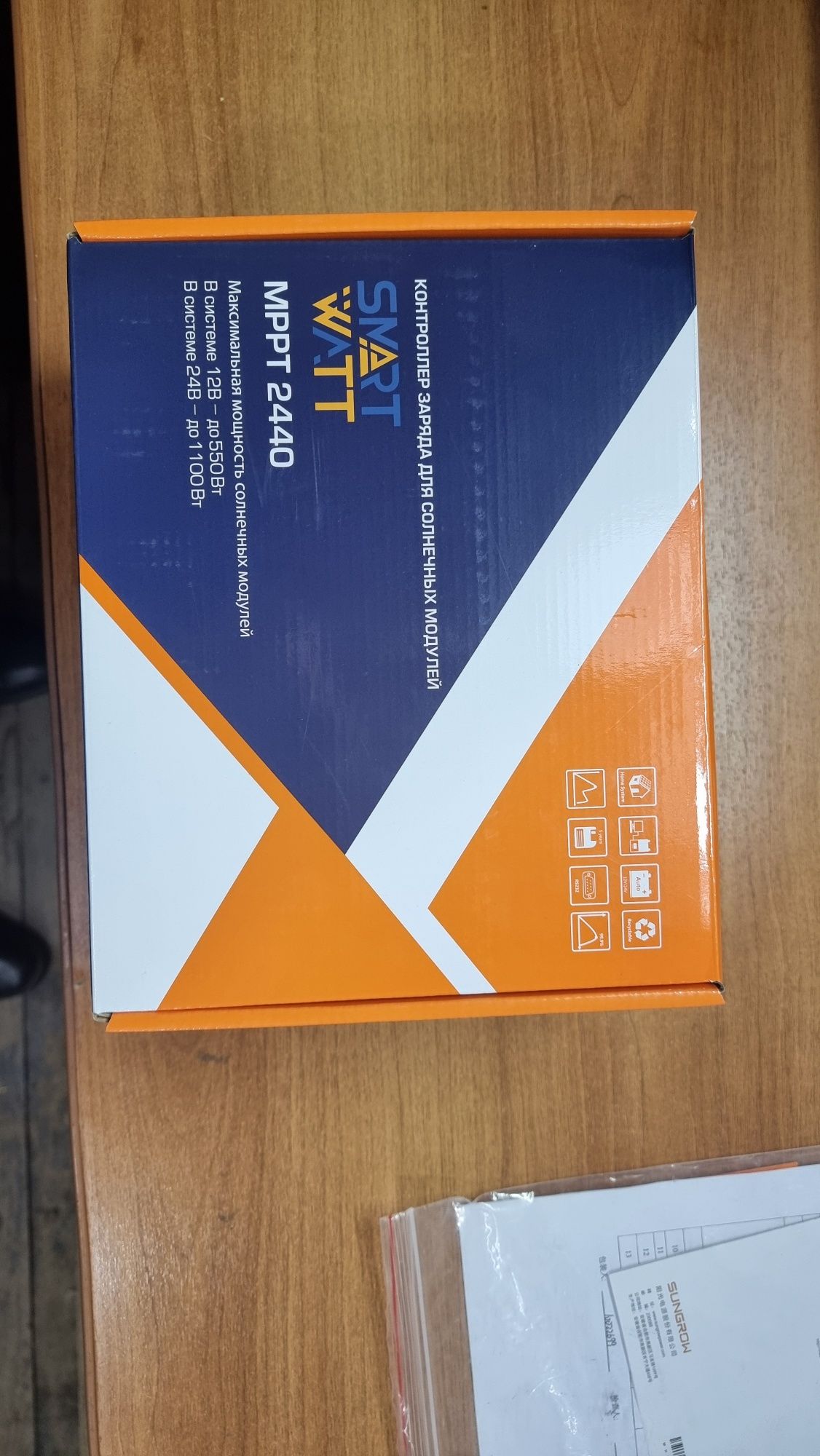 Контроллер заряда солнечных модулей MPPT 2440