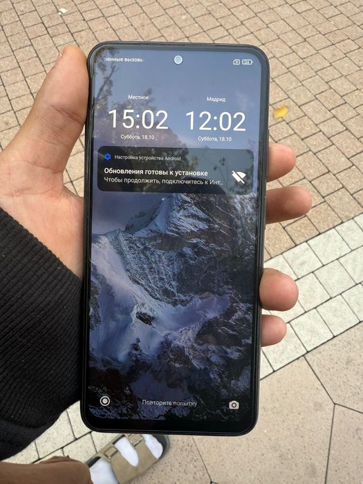 В продаже Redmi Note 10