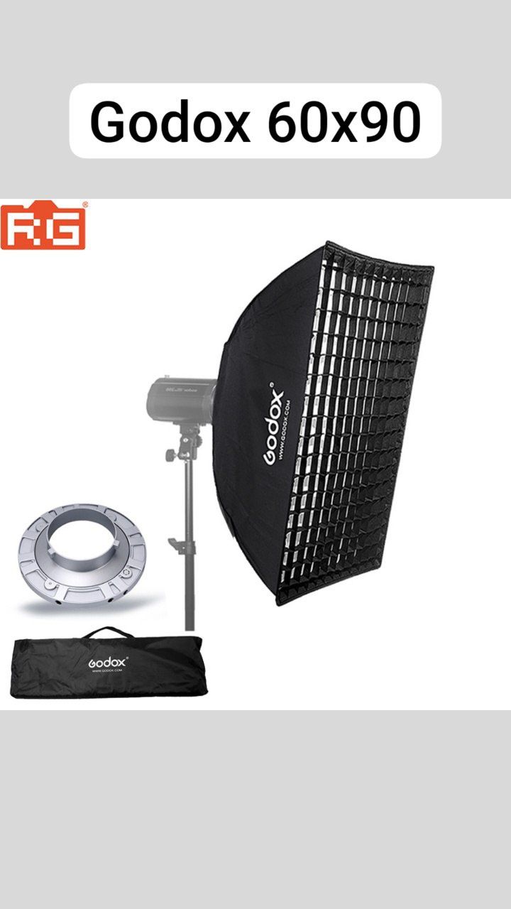 Софтбокс Godox SB BW 60x90 sm (доставка по городу)