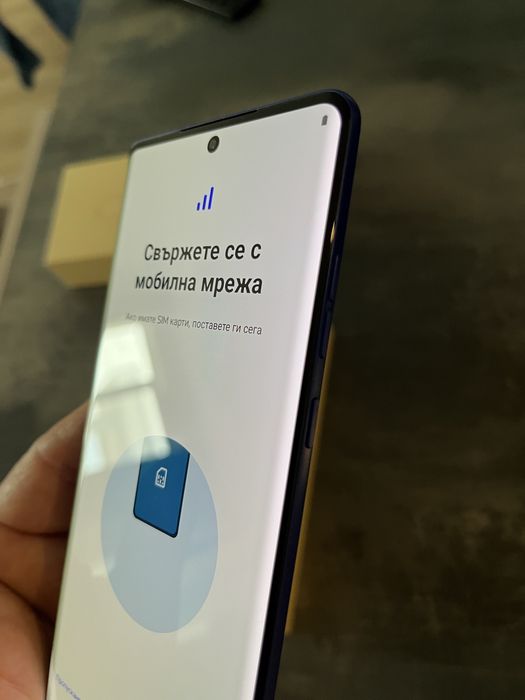 Моторола G85 Motorola G85