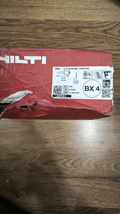 Пирони hilti bx4