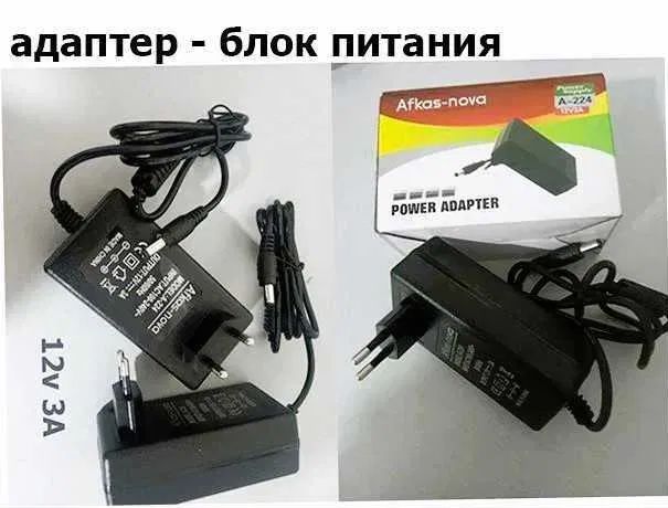 Блок питания 12 вольт есть 3 ампера и друие