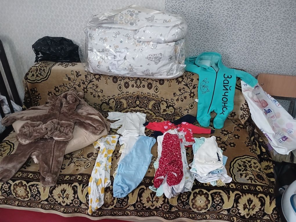 Продам вещи для новорожденного ребёнка  от 0 до 5 мес