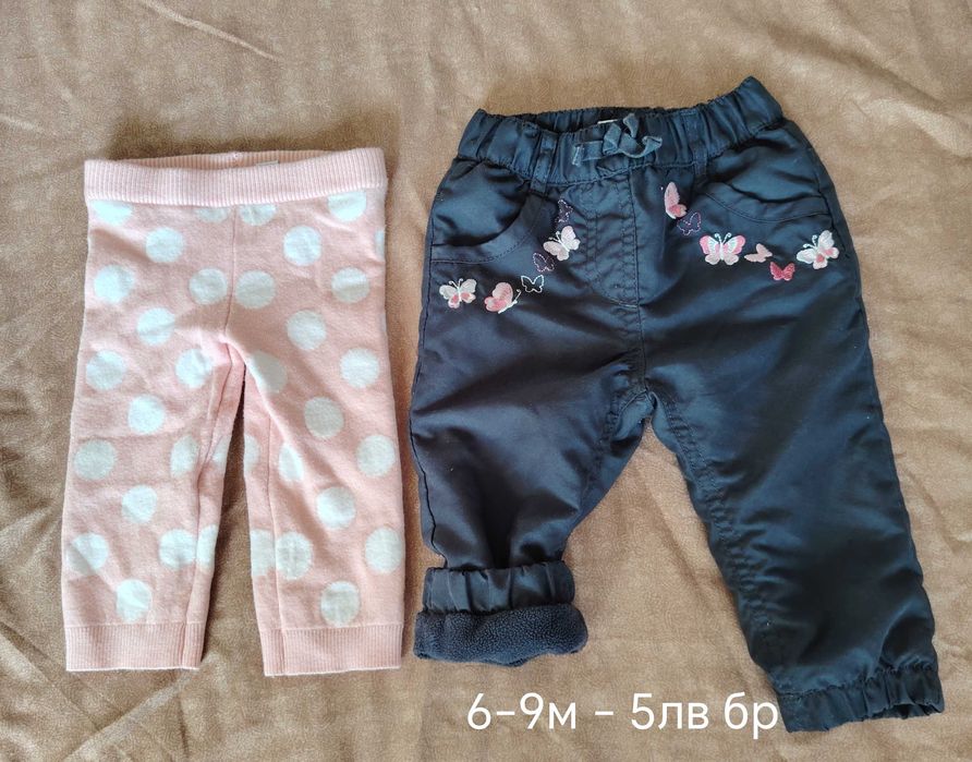 Дрешки за момиче от 3 м до 1 год