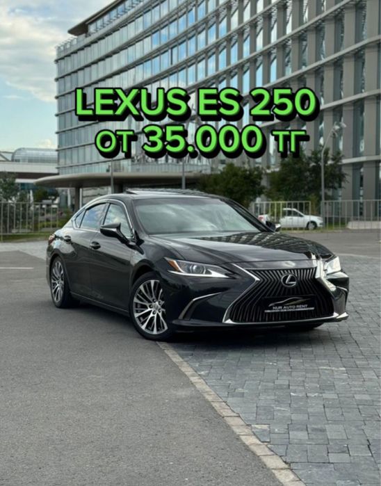 Аренда авто | автопрокат | прокат авто | астана