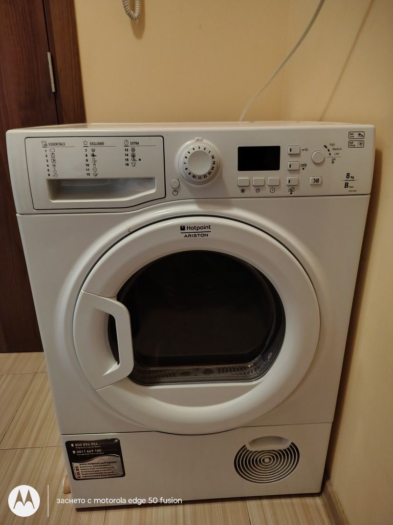 Продавам Сушилня Ariston Hotpoint Модел:FTCF87B