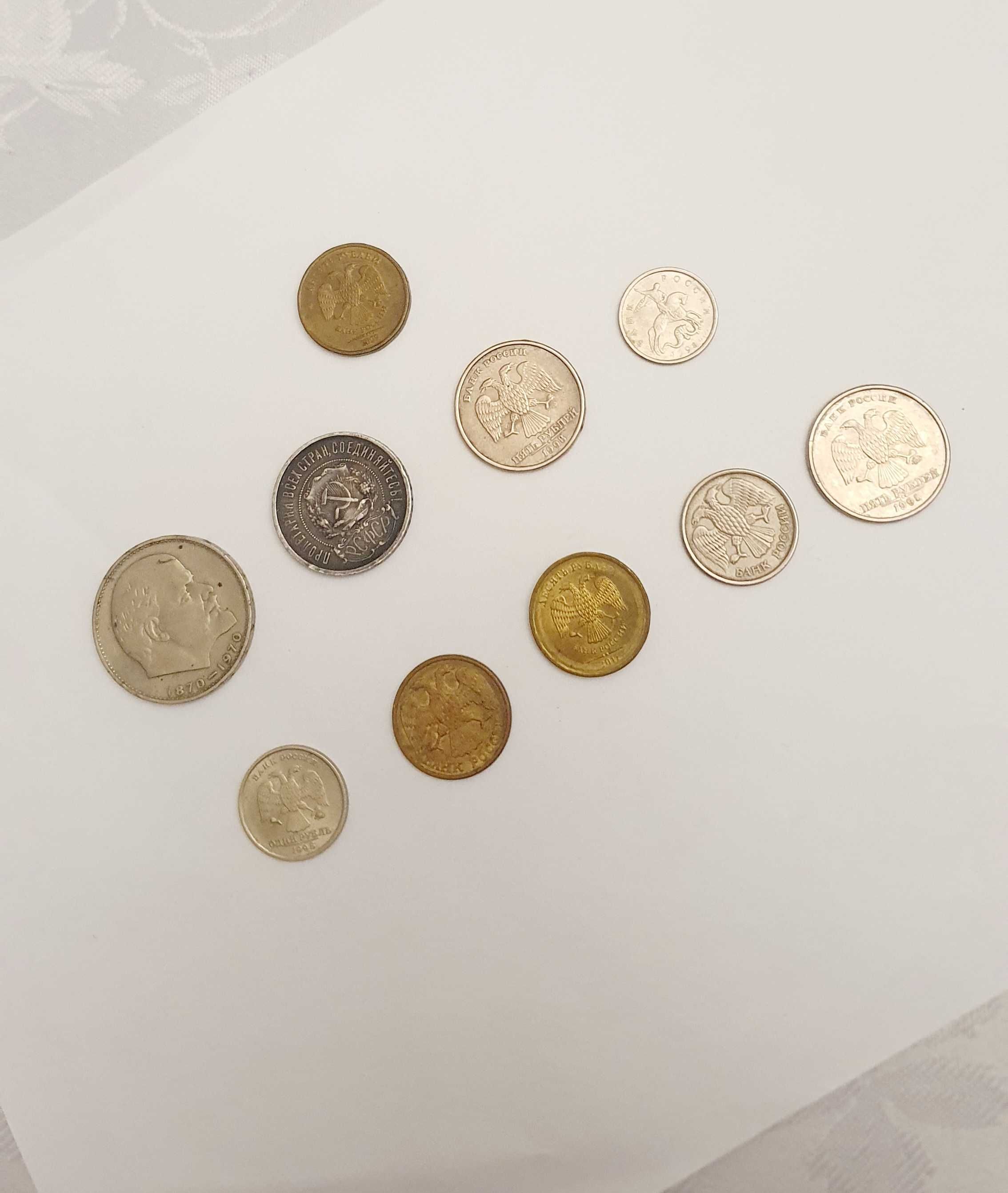 СРОЧНО Продам набор из 10 редких коллекционных монеты СССР