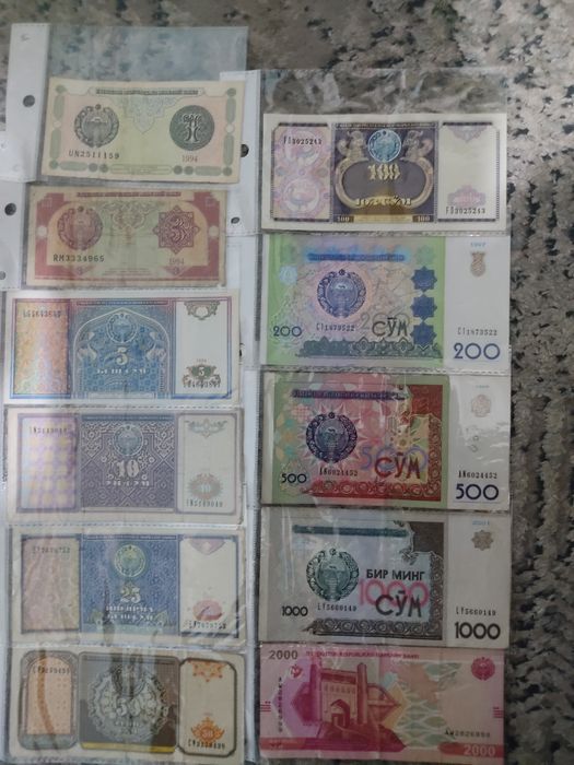 Eski pullar koleksiyasi