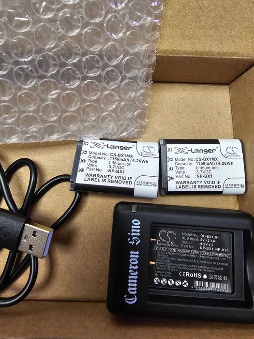 Incarcator acumulatori DF-BX1UH si 2 acumulatori CS-BX1MX