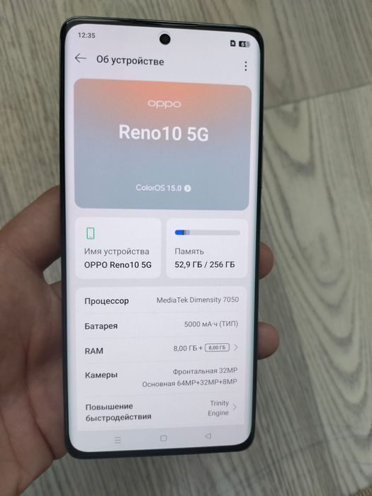 Продам смартфон орро Рено 10 5джиджи