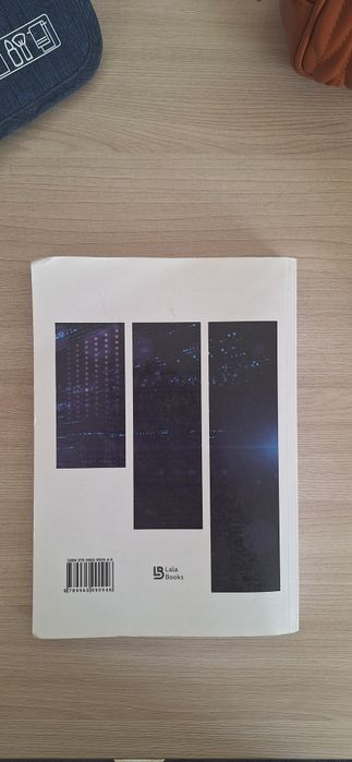 Айдос Жуманазаров 2 часть Информатика Убт