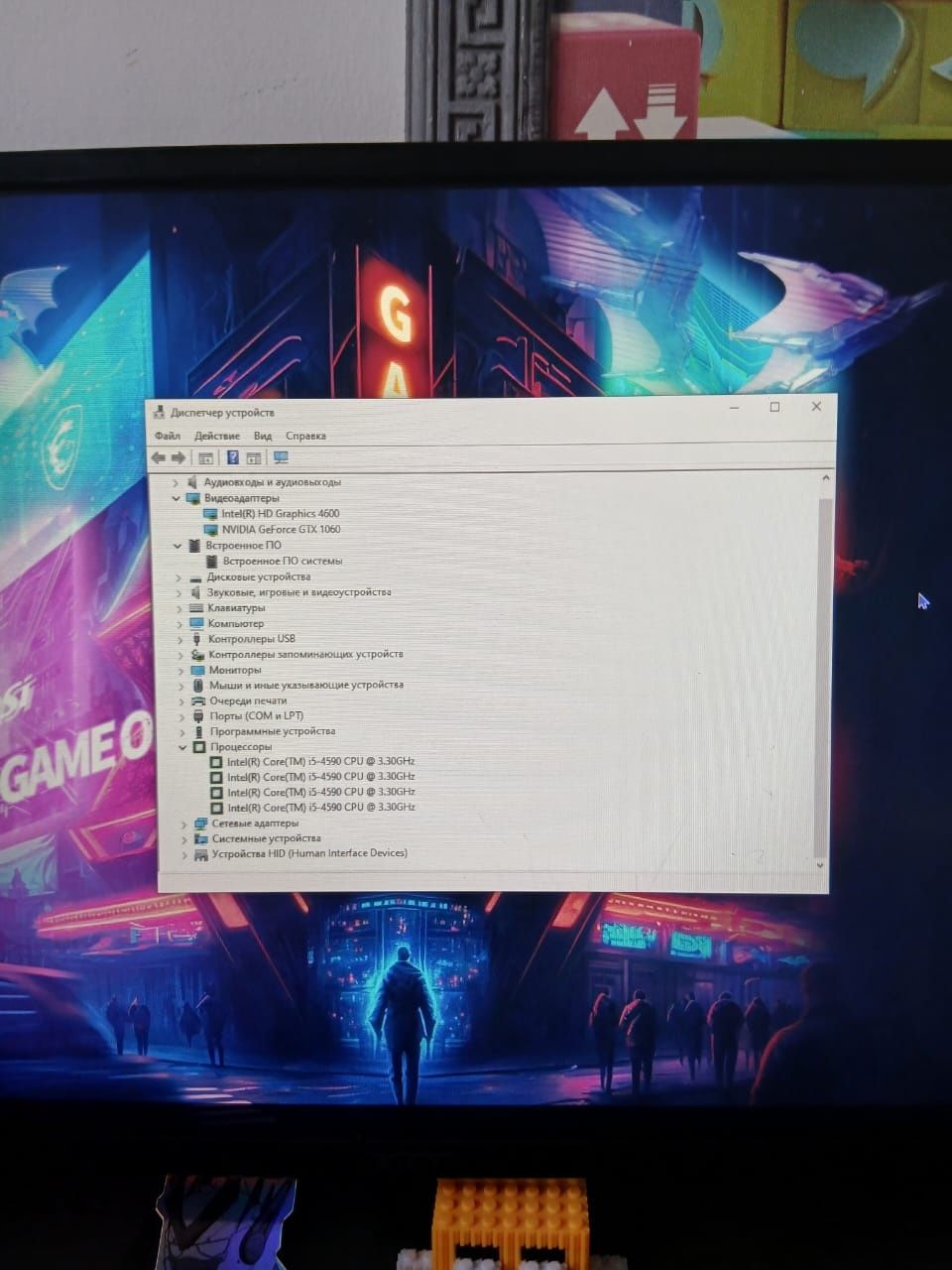 Продам Core i5 4590(4/8),ram 12,ssd 120,hard 500gb,gtx 1060(6gb)