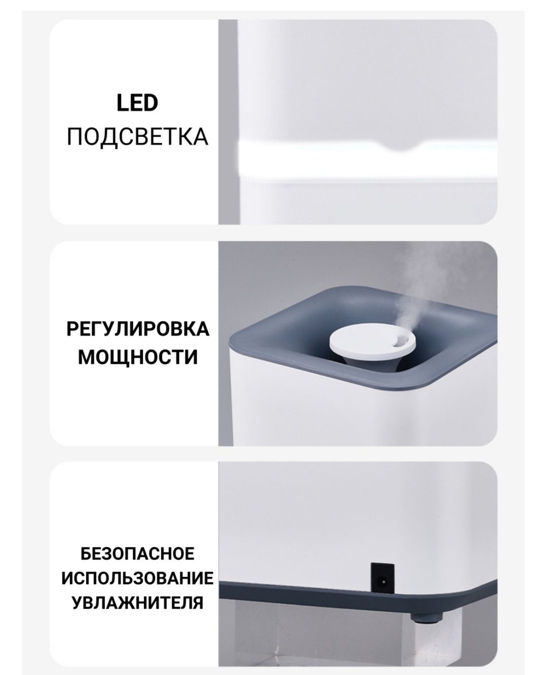 Продам увлажнитель воздуха Humidifier DS-M202B белый