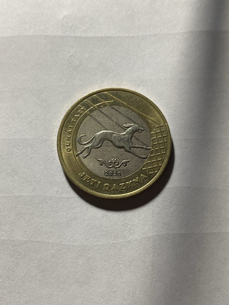 Продам юбилейную монету - 100 тг