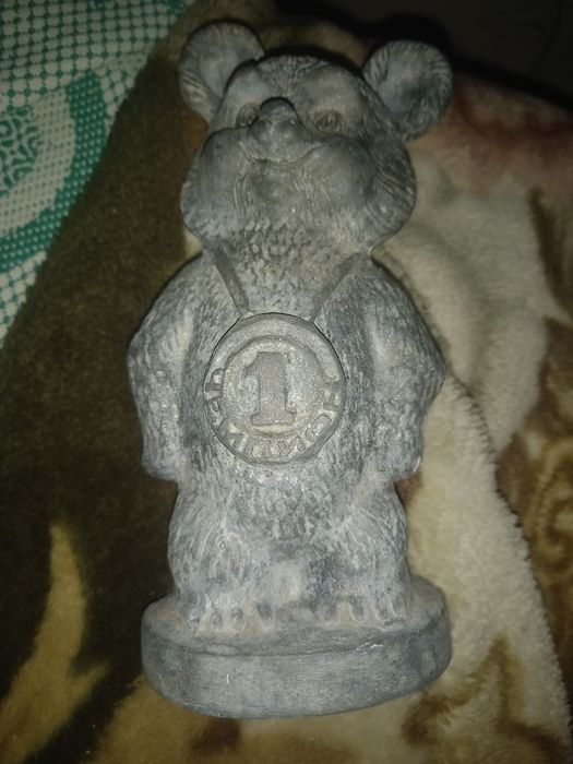 Продам мишку  игрушку 78год