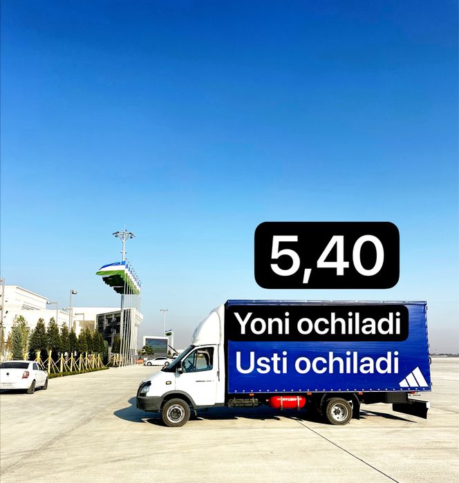 Gazel yuk tashish xizmati грузоперевозки юк ташиш газель  dastafka