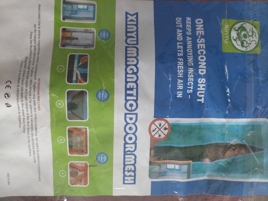 Perdea antiinsecte cu inchidere magnetică