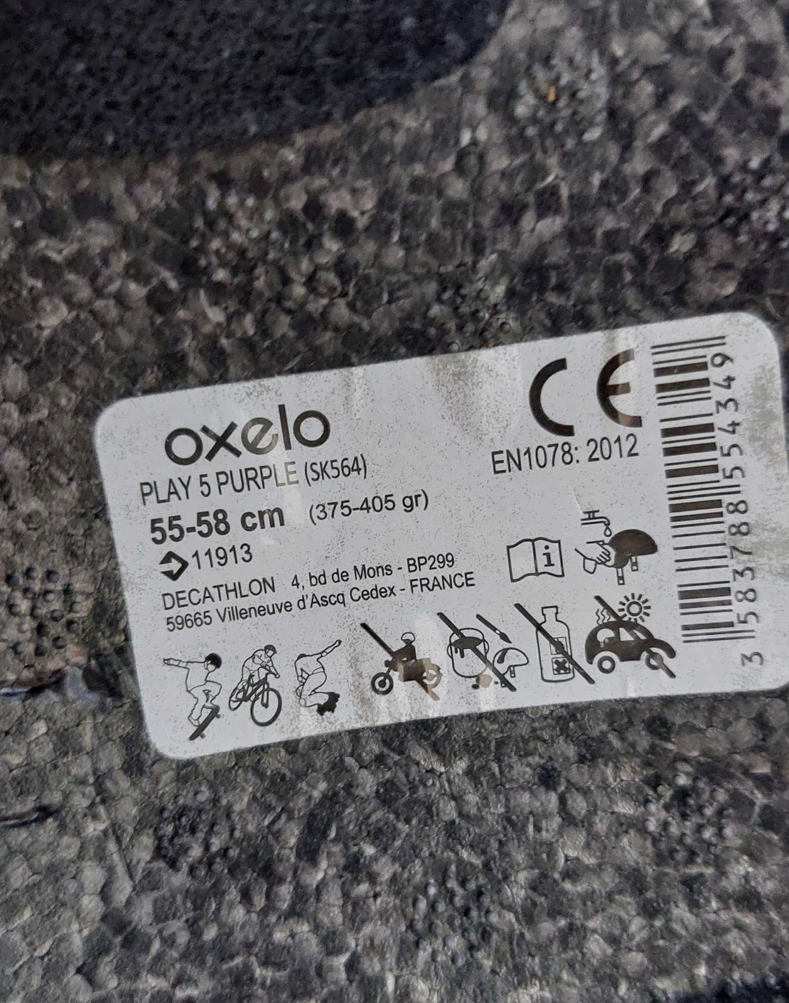 OXELO - каска 55-58 см