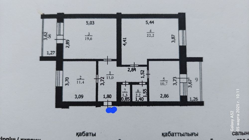 Продается 3х-комнатная кв 83м2 в мкр Қадыр Мырза Әлі