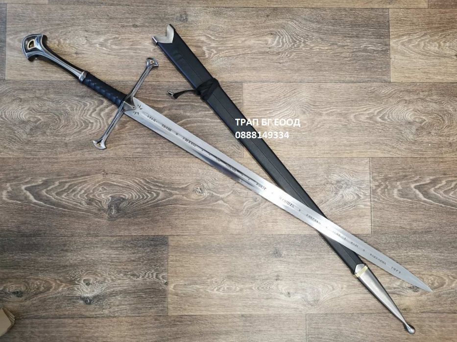 Стоманени Мечове от Властелина на Пръстените LOTR Арагорн Hobbit