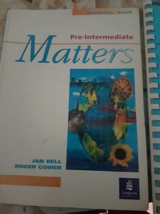 Учебници и помагала по англ. език и детска литература за изпит
