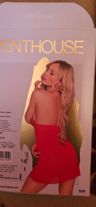 Еротично бельо / нощници 3 модела