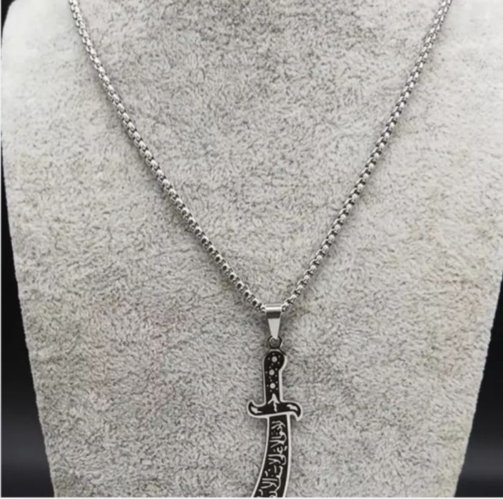 Erkaklar bo'yin zanjiri Zulfiqor qilichi kuloni bilan