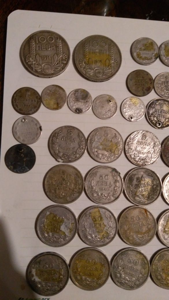 Сребърни и не сребърни Стари Български монети