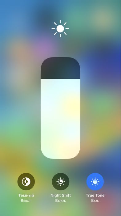 Iphone 8      64